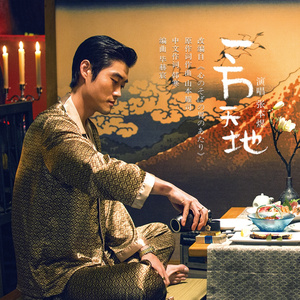 t66y技术讨论区2025 github
