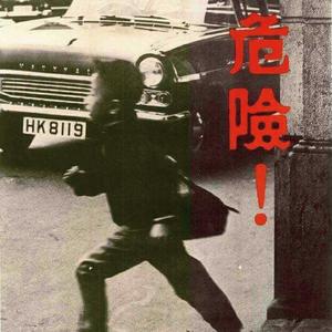 t66y技术讨论区2025 github
