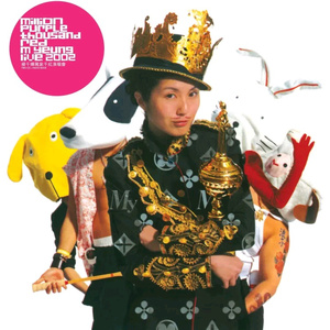 t66y技术讨论区2025 github
