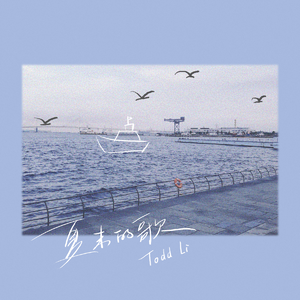 t66y技术讨论区2025 github
