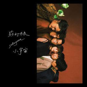 t66y技术讨论区2025 github
