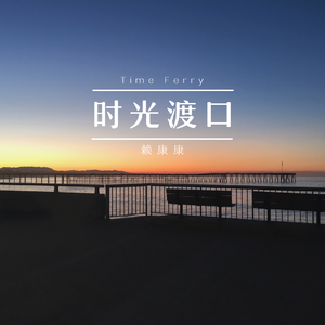 t66y技术讨论区2025 github
